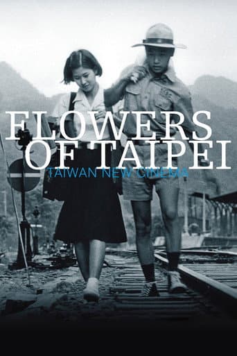 Watch Flowers of Taipei: Taiwan New Cinema free online