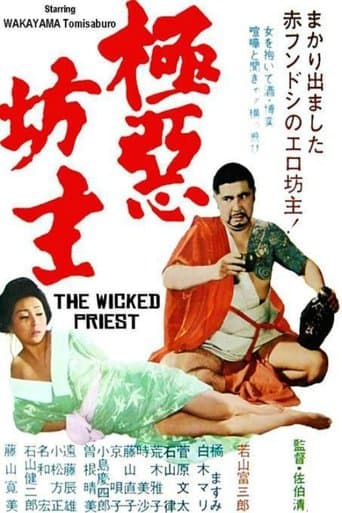 Watch Wicked Priest free online