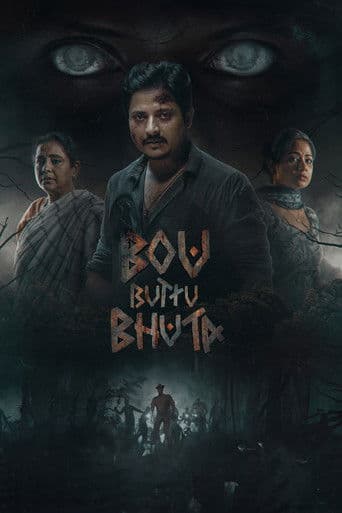 Watch Bou Buttu Bhuta free online