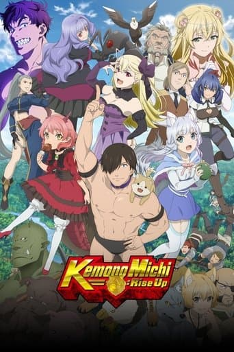 Watch Kemono Michi: Rise Up free online