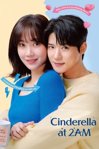 Watch Cinderella at 2AM free online