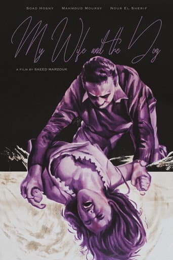 Watch My Wife & the Dog free online