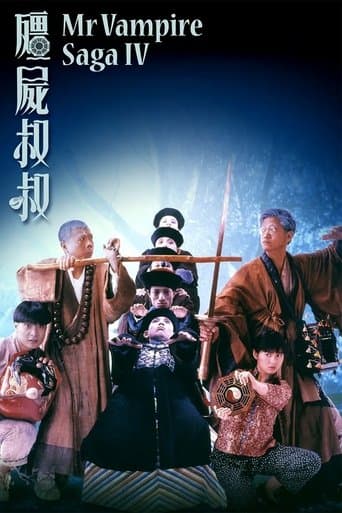 Watch Mr Vampire Saga 4 free online