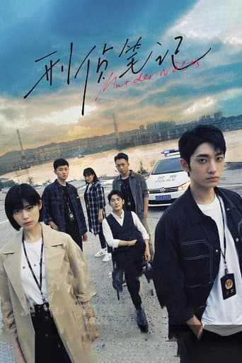 Watch Murder Notes free online