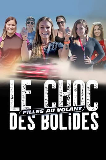 Watch Le choc des bolides free online