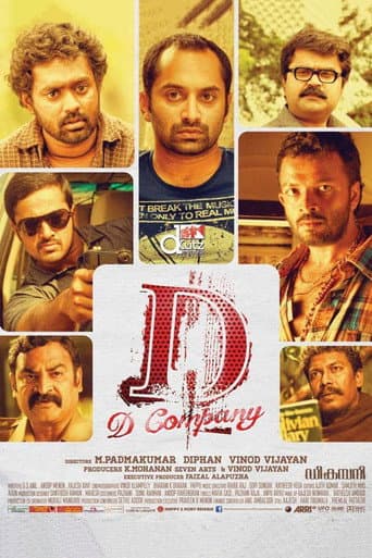 Watch D Company free online