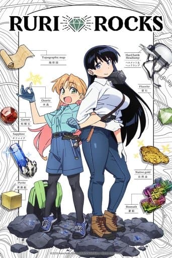 Watch Ruri Rocks free online