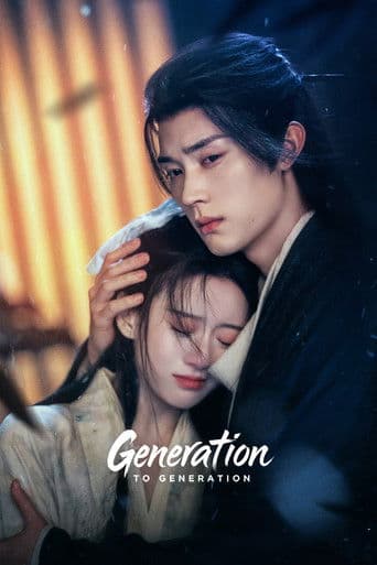 Watch Generation to Generation free online