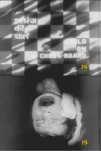 Watch Child on a Chess Board free online
