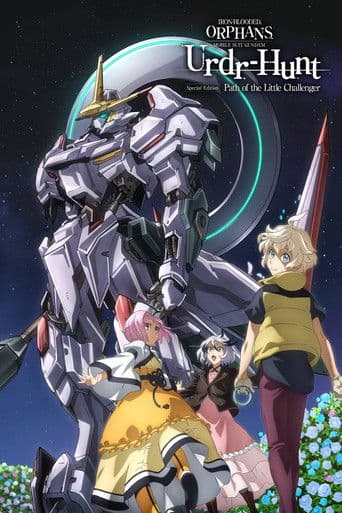 Watch Mobile Suit Gundam: Iron-Blooded Orphans - Urdr-Hunt: Path of the Little Challenger free online