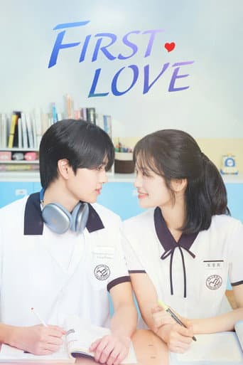 Watch First Love free online