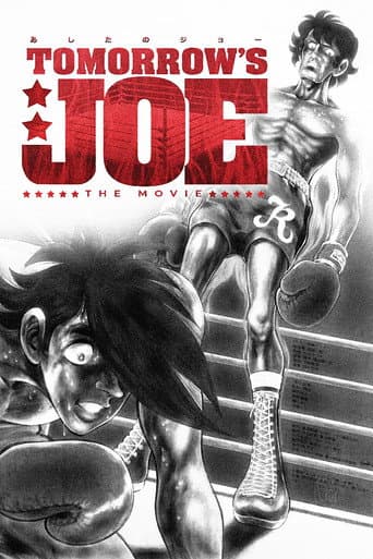 Watch Tomorrow's Joe The Movie free online