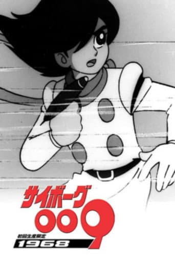 Watch Cyborg 009 free online
