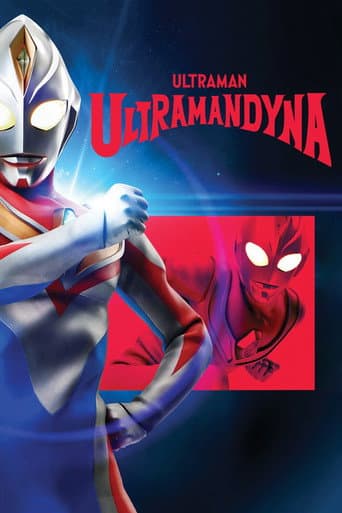 Watch Ultraman Dyna free online