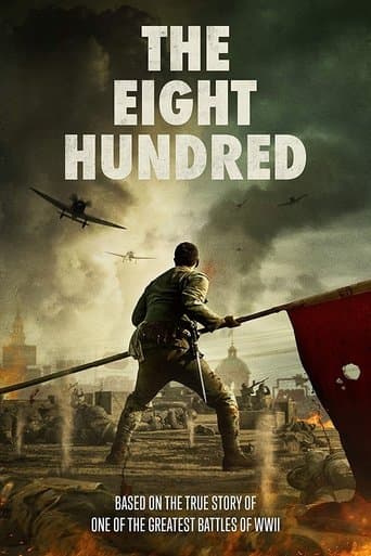 Watch The Eight Hundred free online