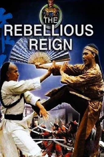 Watch Rebellious Reign free online