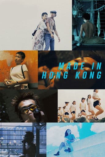 Watch Made in Hong Kong free online