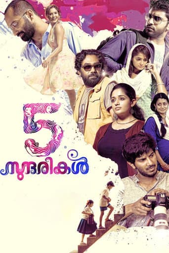 Watch 5 Sundarikal free online