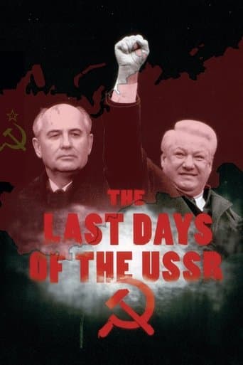 Watch The Last Days of the USSR free online