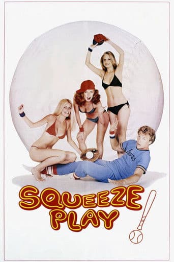 Watch Squeeze Play free online