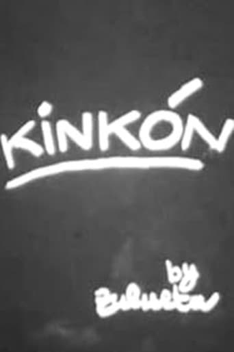 Watch Kinkón free online