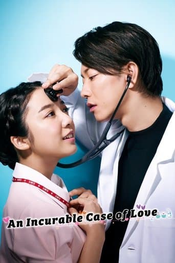 Watch An Incurable Case of Love free online