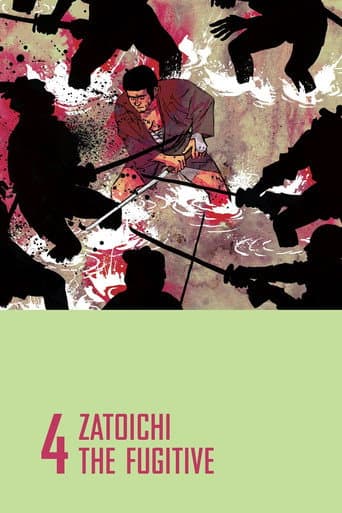 Watch Zatoichi the Fugitive free online