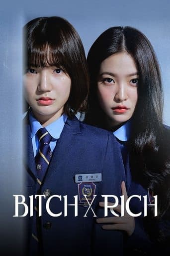 Watch Bitch X Rich free online