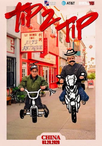 Watch Tip 2 Tip free online