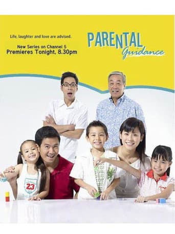 Watch Parental Guidance free online