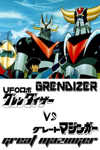 Watch UFO Robot Grendizer vs. Great Mazinger free online