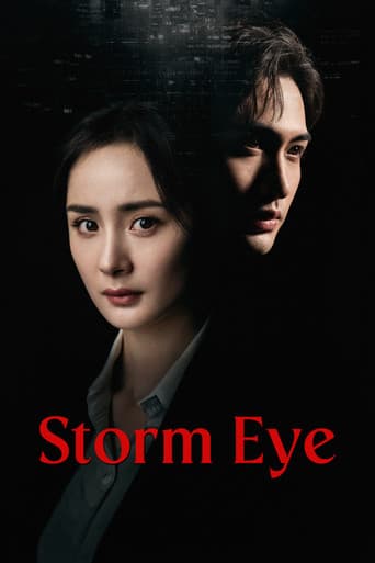 Watch Storm Eye free online