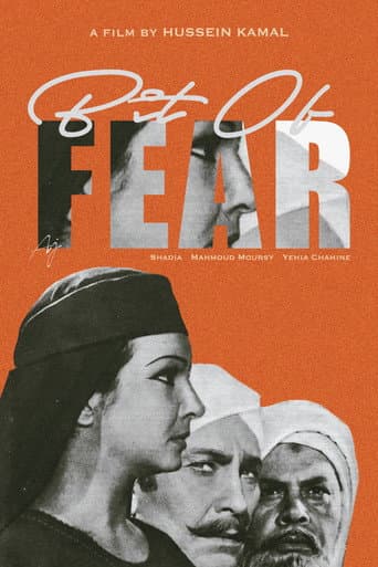 Watch Bit of Fear free online