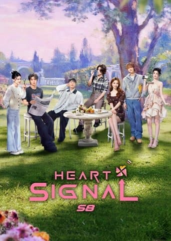 Watch Heart Signal free online