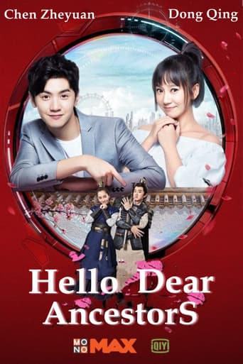 Watch Hello Dear Ancestors free online