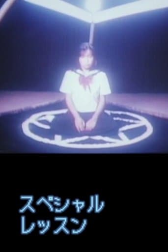 Watch Supesharu ressun: Hentai sei-kyôiku free online