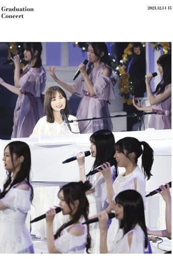 Watch Nogizaka46 Ikuta Erika Graduation Concert free online