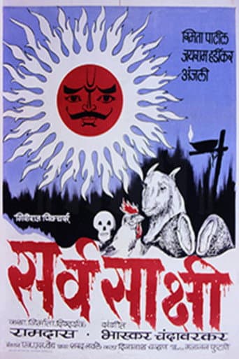 Watch Omniscient free online