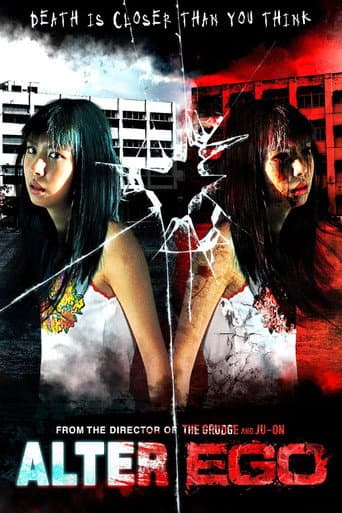 Watch Alter Ego free online