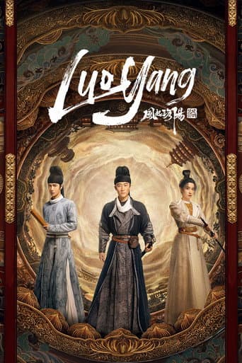 Watch Luoyang free online