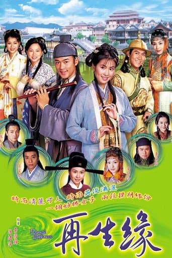 Watch Eternal Happiness free online