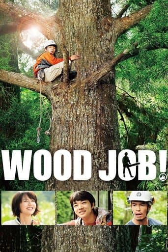Watch Wood Job! free online
