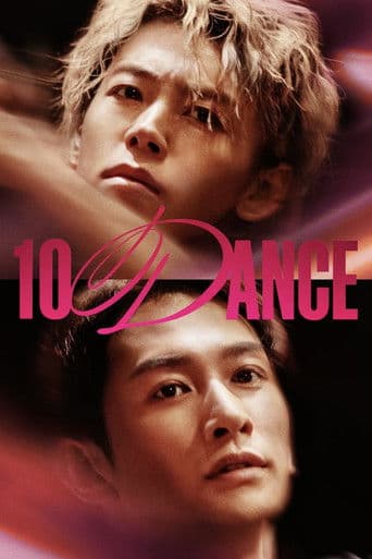 Watch 10DANCE free online