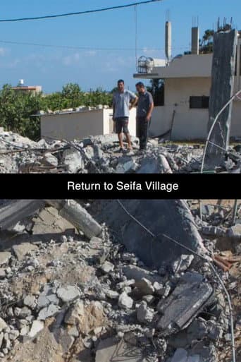 Watch Gaza From Within: Return to Seifa Village free online