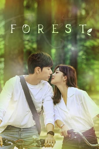 Watch Forest free online