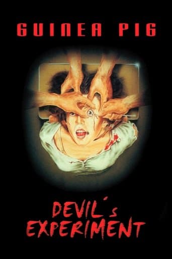 Watch Guinea Pig: Devil's Experiment free online