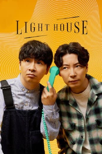 Watch LIGHTHOUSE free online