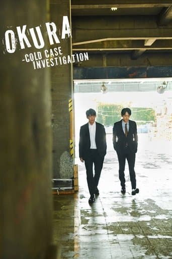 Watch Okura: Cold Case Investigation free online