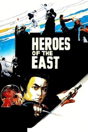 Watch Heroes of the East free online
