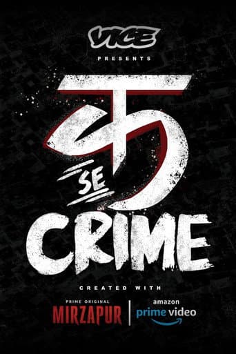 Watch C for Crime free online